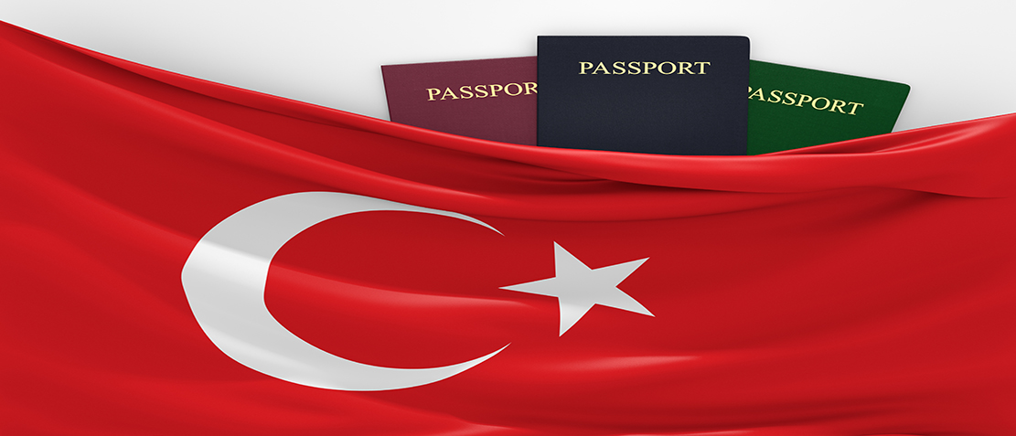 جواز سفر للسفر الي تركيا 